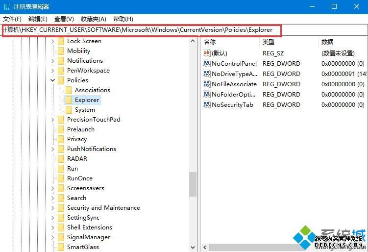 win10ϵͳôÿ壿win10ÿַ