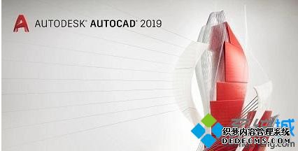 windows1064位适合安装什么版本的autocad