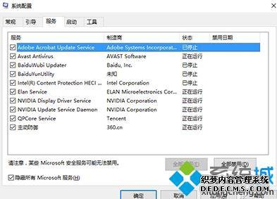 win10 ltscûӦô_win10 ltscûӦĴ