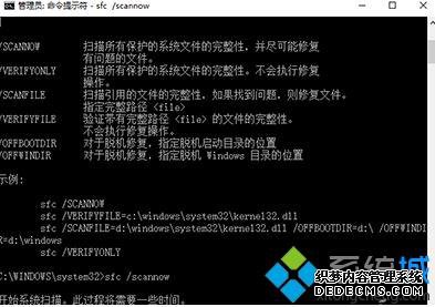 win10 ltscûӦô_win10 ltscûӦĴ