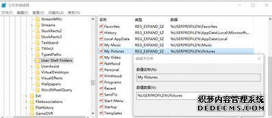 win10 ltscûӦô_win10 ltscûӦĴ