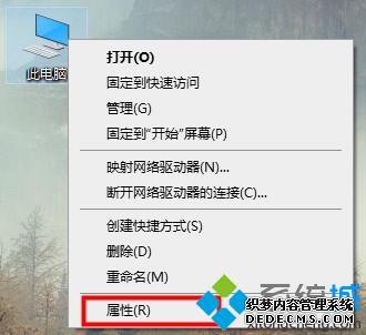 win10Բ鿴λַͼġ