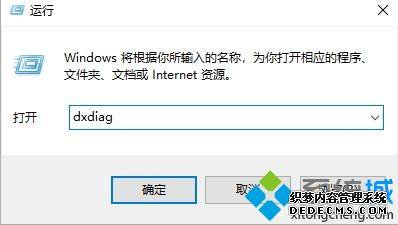 win10Բ鿴λַͼġ