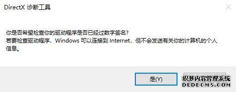 win10Բ鿴λַͼġ