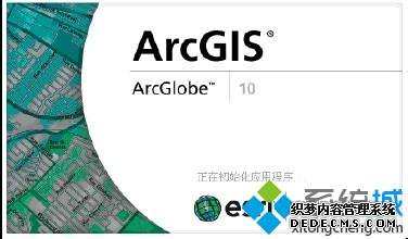 win10ϵͳװarcgiserrror1935ν