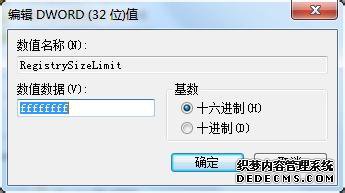 win10ϵͳװarcgiserrror1935ν