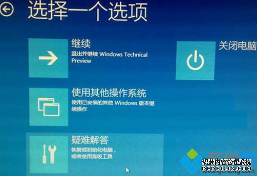 win10 1903ºô޸_win10 1903º취
