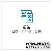 win10겻˴ûӦľ취
