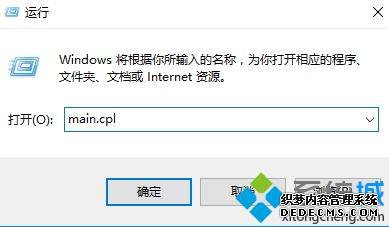 win10겻˴ûӦľ취