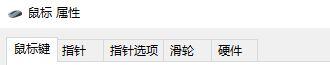 win10겻˴ûӦľ취