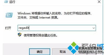 win10ȫʶSIDô鿴鿴win10ȫʶSIDķ
