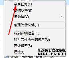 win10ϵͳνڴ治Ϊread