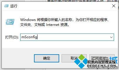 win10ϵͳνڴ治Ϊread