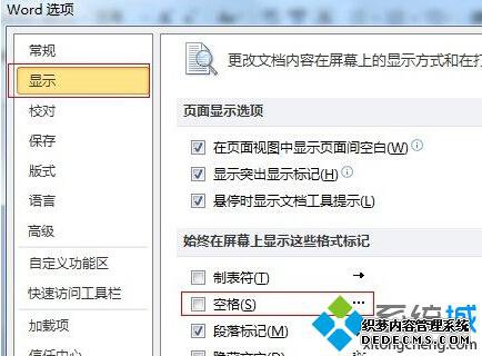 wordѡ