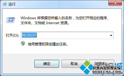 REGEDIT