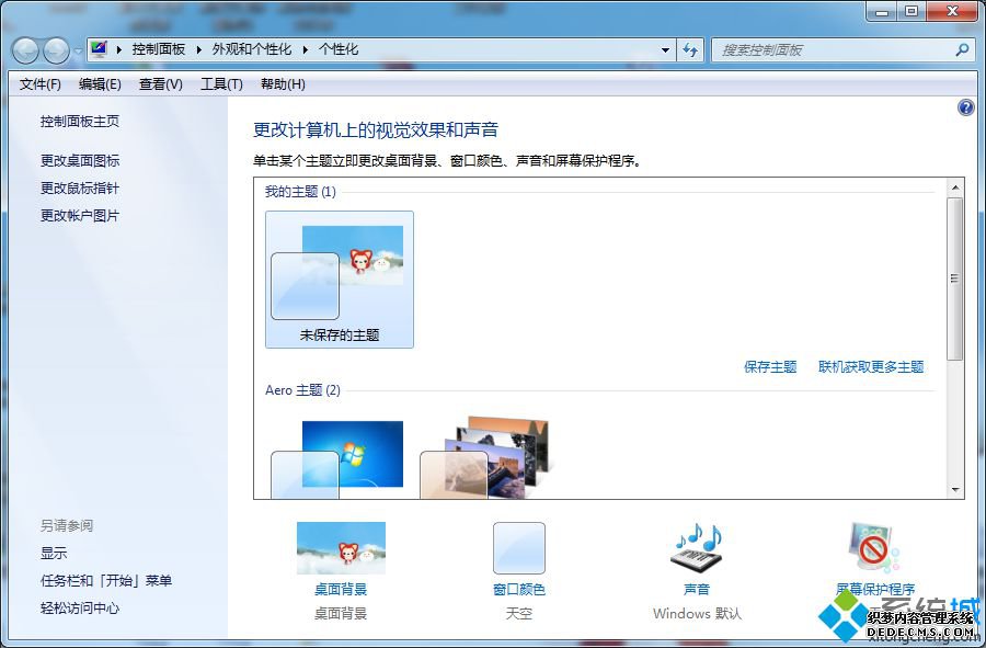 汳