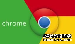 谷歌浏览器电脑版下载v85.0.4183.121