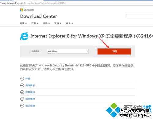 KB927917Ĳ