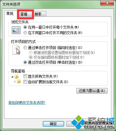 鿴