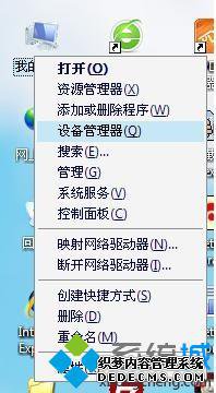 -ѡ豸