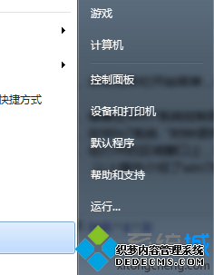 ѡ񡰿塱