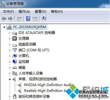 豸