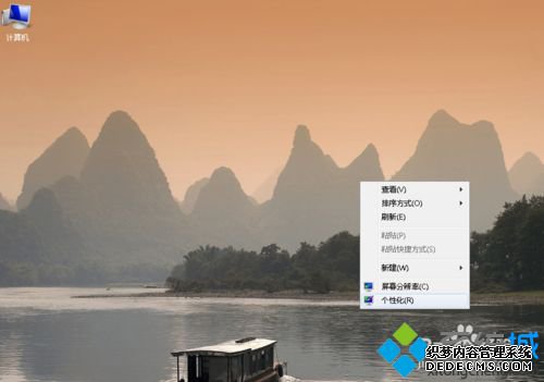 ѡ񡰸Ի