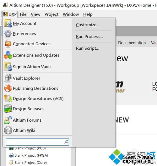 win7ϵͳ½Altium DesignerDXPķ