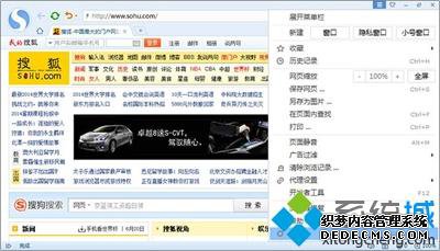 win7ϵͳѹҳ