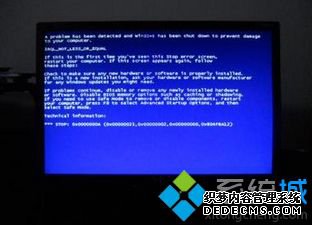 Windows7ϵͳatieclxx.exe̵ô