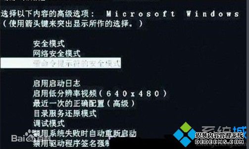 Windows7ϵͳatieclxx.exe̵ô