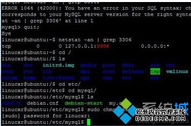win7ϵͳMySQL3306˿ڵķ