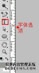 win7ϵͳphotoshop5ϱ༭ֵķ