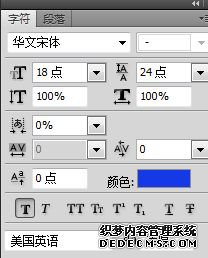 win7ϵͳphotoshop5ϱ༭ֵķ