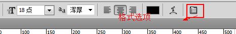 win7ϵͳphotoshop5ϱ༭ֵķ