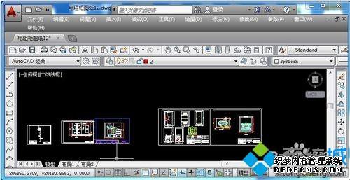 win7ϵͳCADļһ*.BAKļô