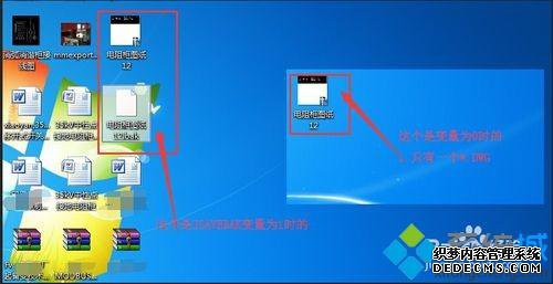 win7ϵͳCADļһ*.BAKļô
