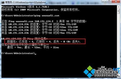 win7ϵͳ½Ľ