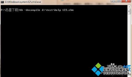 win7ϵͳνchmļתΪTXTʽ
