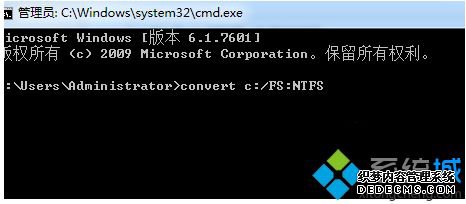 ޷Win7ϵͳ÷C̵Ľ