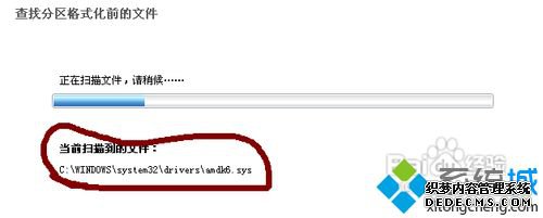 win7ϵͳCļʽôһ