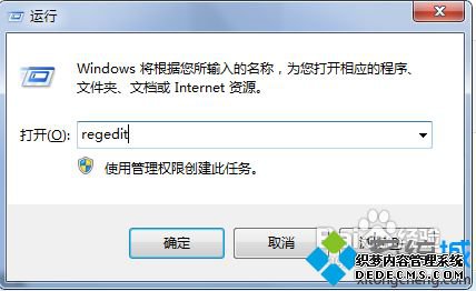 win7ϵͳCPUĶο