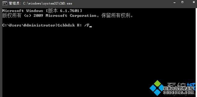 Win7ʹU̿ļʾexFATд뱣ô