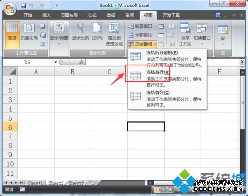win7ϵͳExcelᴰڹܵʹ÷