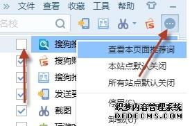 win7ϵͳôرѹµѹƼ
