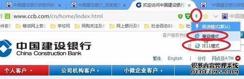 win7ϵͳò˽E·ô