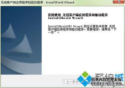 win7ϵͳòfastԭ򼰽