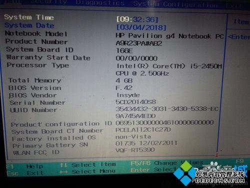 win7BIOSóĵķ