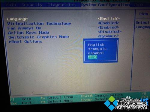 win7BIOSóĵķ