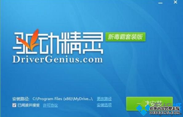 win7ϵͳòfastԭ򼰽